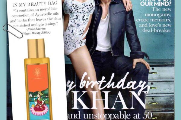 SOUNDARYA BEAUTY BODY OIL FEATURED IN VOGUE