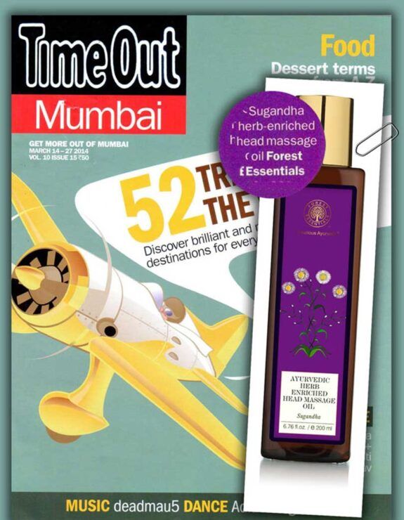 TIMEOUT | March 2014 |