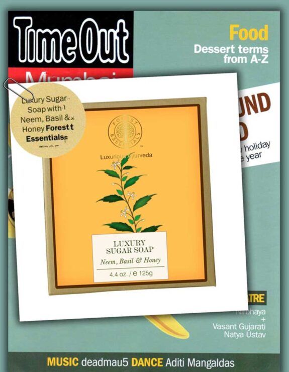 TIMEOUT |Forest Essentials