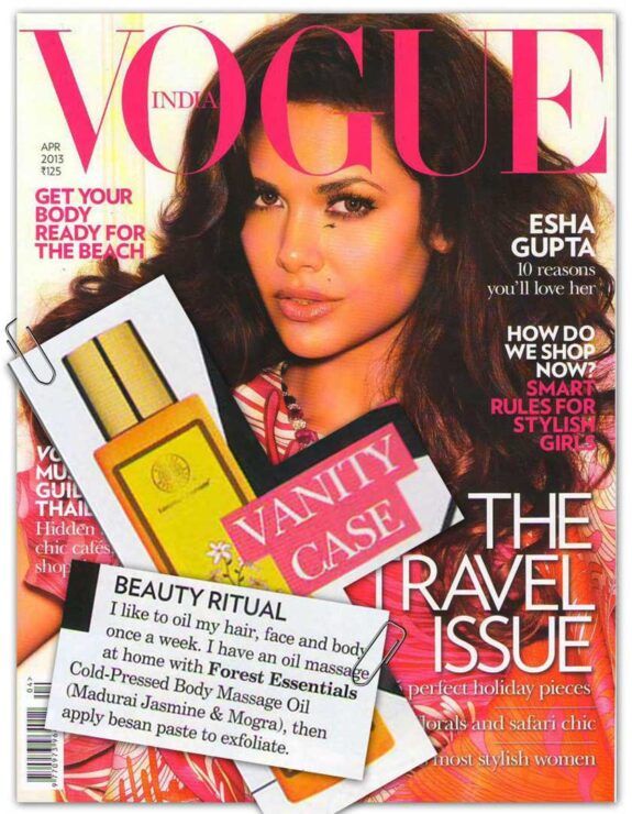 VOGUE | April 2013