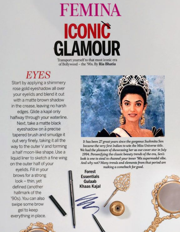 Femina Iconic Glamour