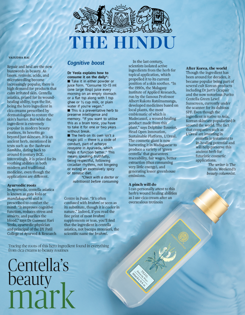 6. the HINDU