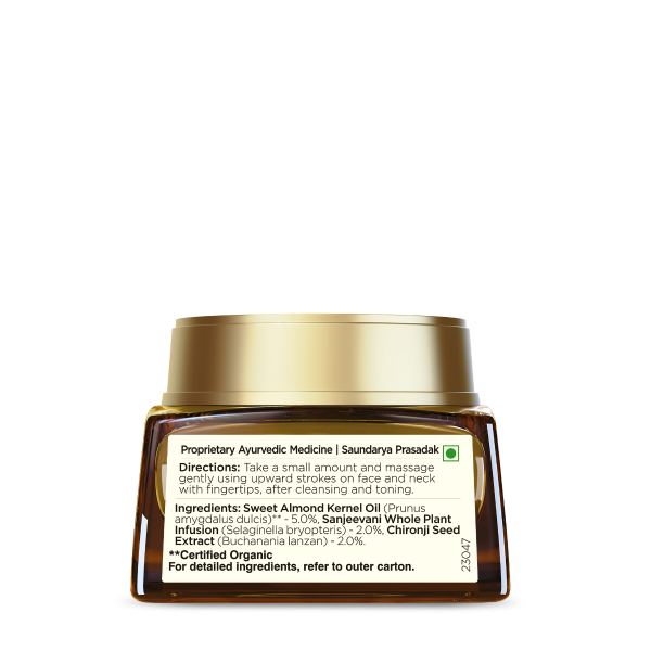 Sanjeevani Beauty Elixir