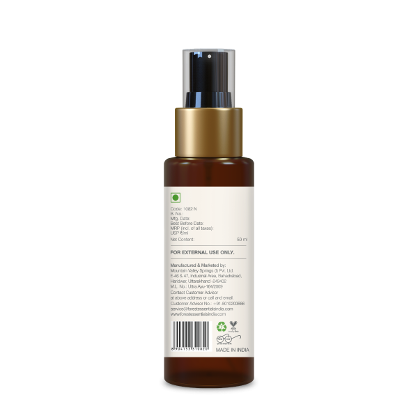 Body Mist Iced Pomegranate & Kerala Lime