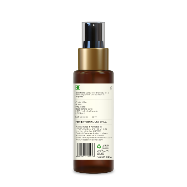 Body Mist Nargis