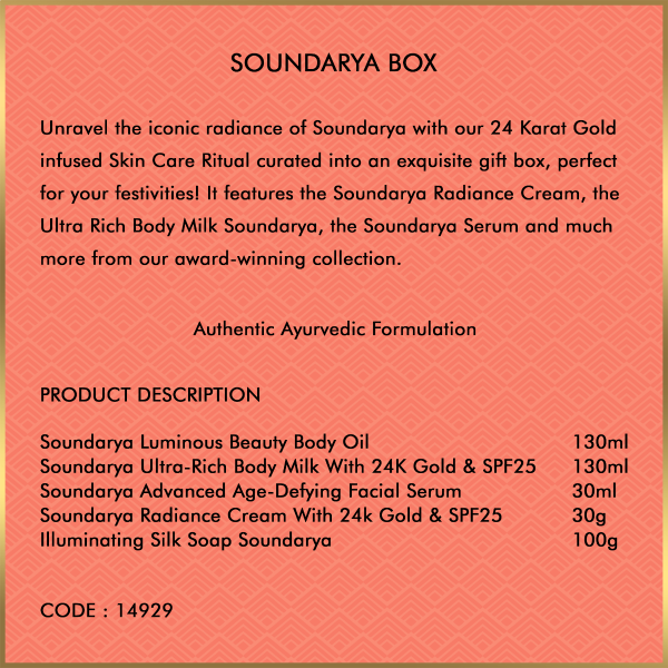 A Ritual Of Soundarya Box