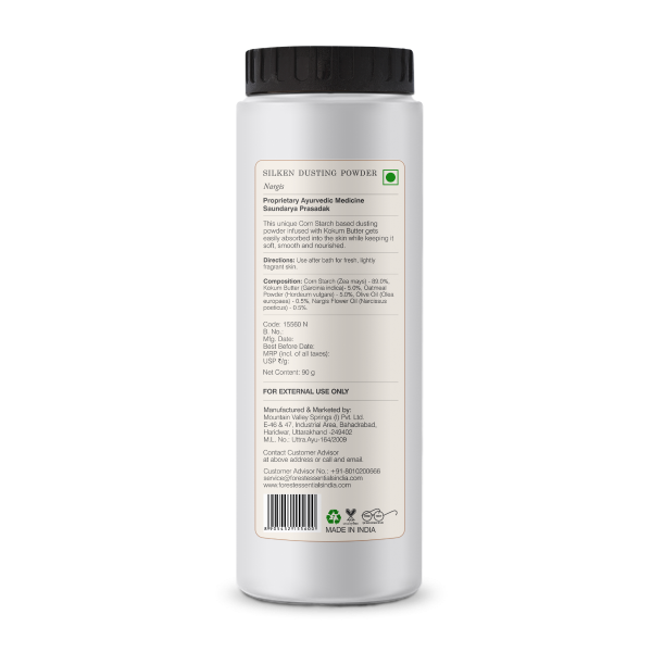 Silken Dusting Powder Nargis
