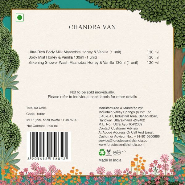 Chandra Van Gift Box | Mashobra Honey & Vanilla