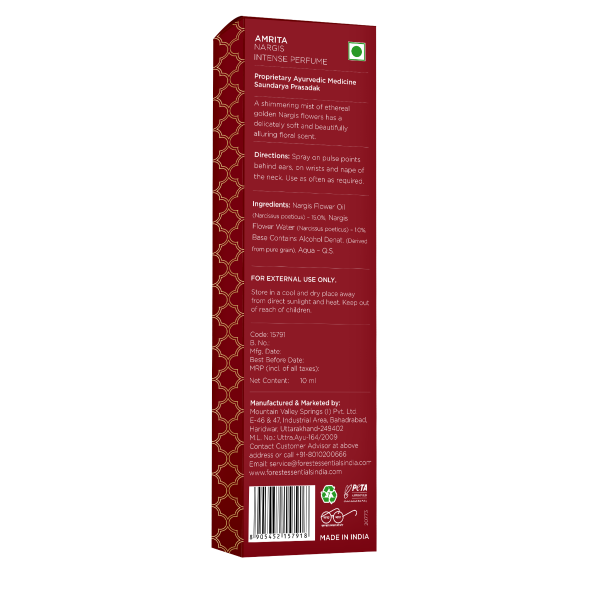 Intense Perfume Amrita - Golden Nargis