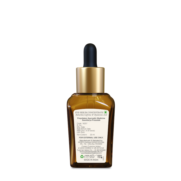 Eye Serum Concentrate Bakuchiol, Caffeine & Hyaluronic Acid