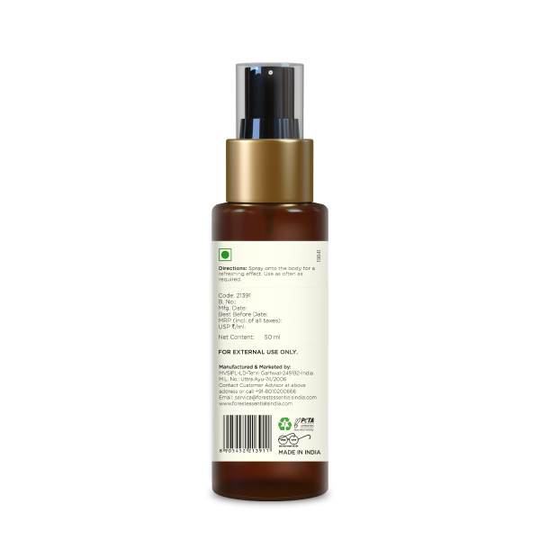 Body Mist Lime Saffron & Oudh