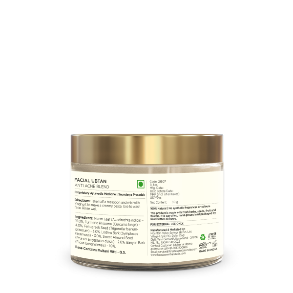Anti Acne Blend Facial Ubtan