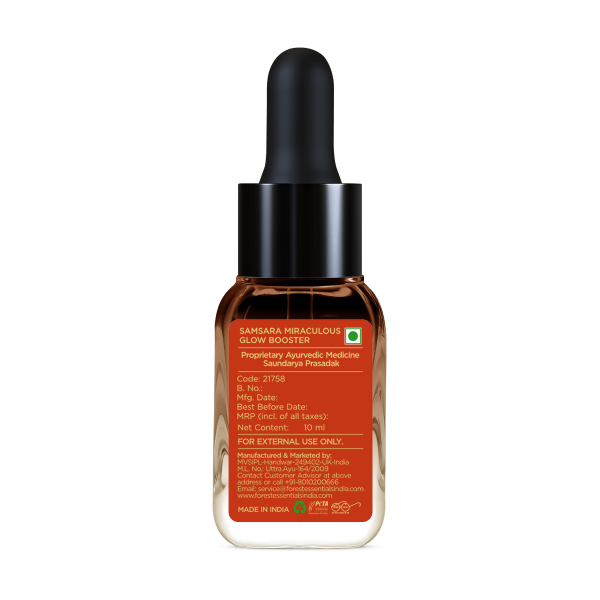 Samsara Miraculous Glow Booster