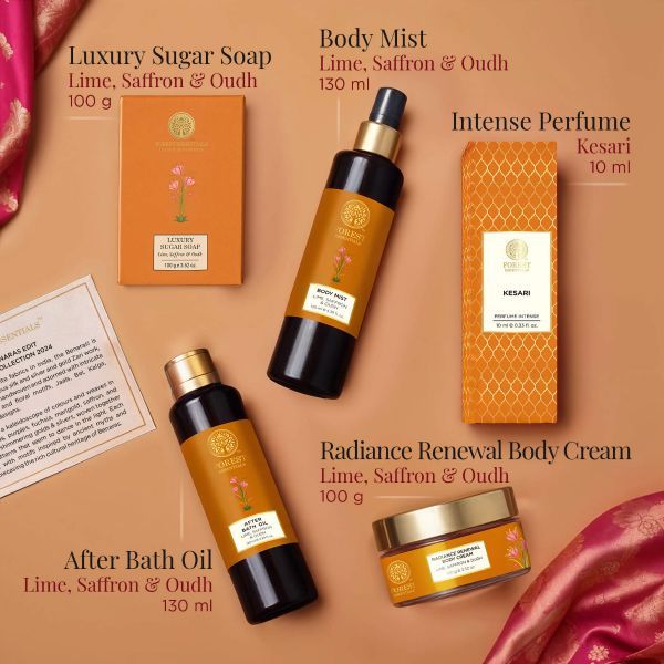 Opulence Bath & Body Care Essentials Gift Box