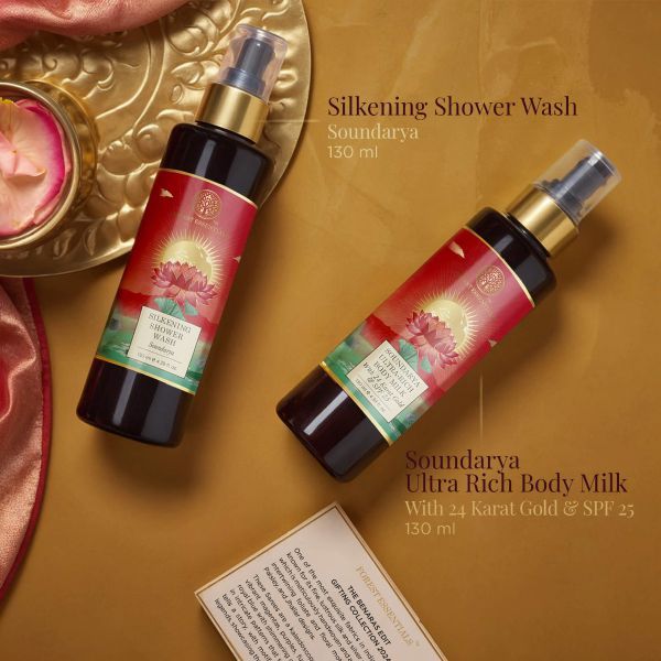 Lustre Illuminating Soundarya Gift Set