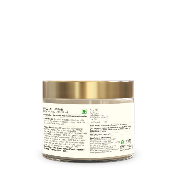 Facial Ubtan Roop Nikhar & Gulab