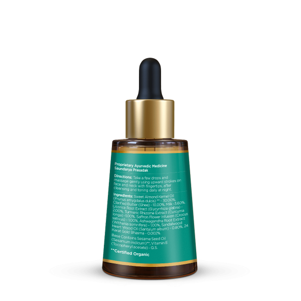 Advanced Soundarya Age Defying Facial Serum With 24K Gold