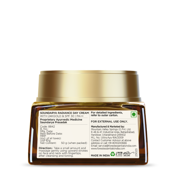 Soundarya Radiance Cream with 24K Gold & SPF 30 | PA++