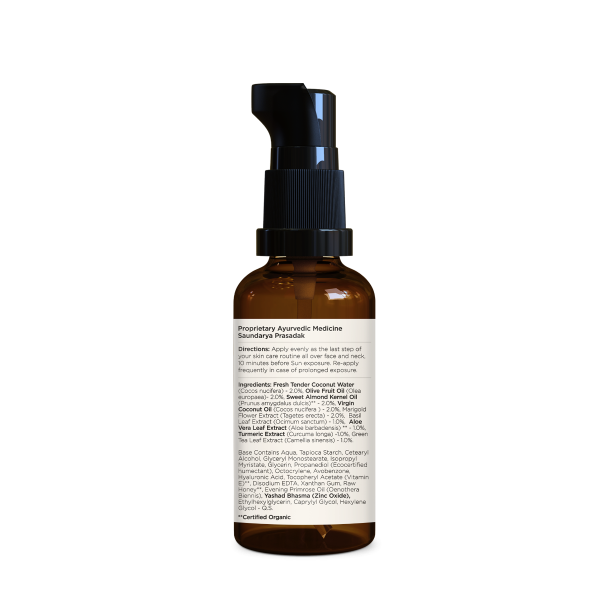 Sheer Sun Fluid With SPF 50 | PA++++
