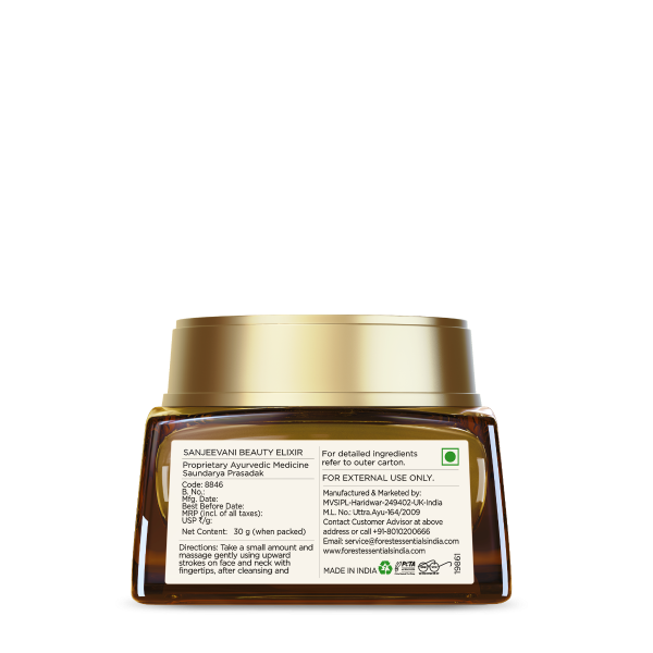 Sanjeevani Beauty Elixir