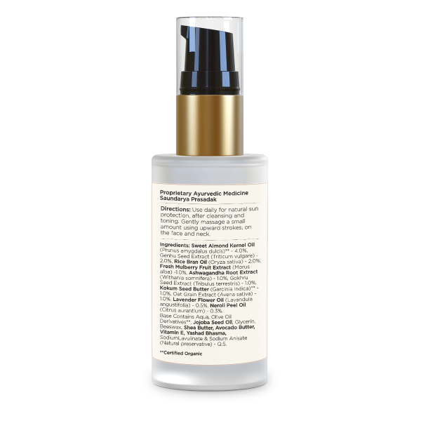 Light Day Lotion Lavender & Neroli SPF 30 | PA ++