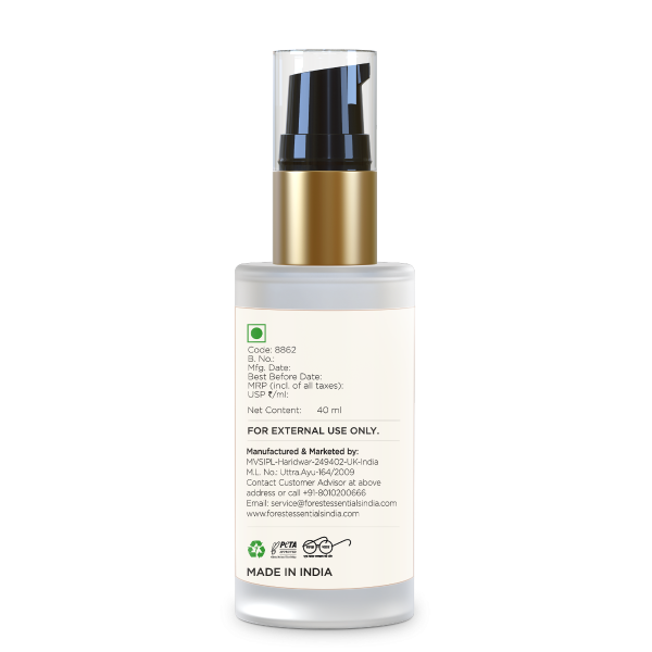 Light Day Lotion Jasmine & Mogra With SPF 30 | PA++