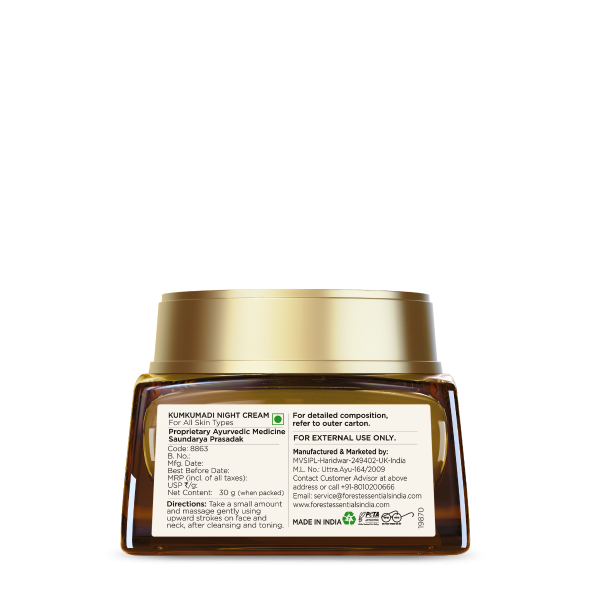 Kumkumadi Night Cream