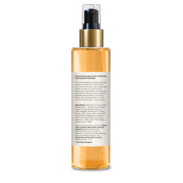 Delicate Facial Cleanser Mashobra Honey, Lemon & Rosewater