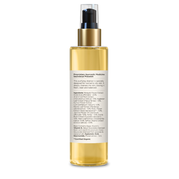 Delicate Facial Cleanser Kashmiri Saffron & Neem