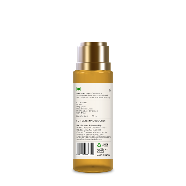 Travel Size Delicate Facial Cleanser Kashmiri Saffron & Neem