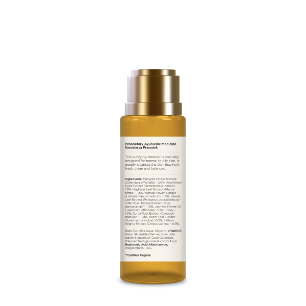 Travel Size Delicate Facial Cleanser Kashmiri Saffron & Neem