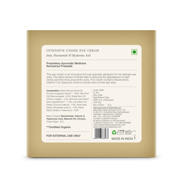 Intensive Under Eye Cream Anise, Niacinamide & Hyaluronic Acid