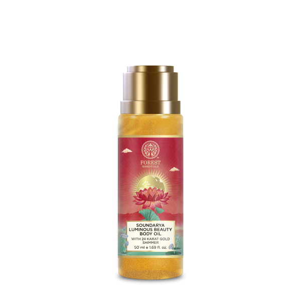 Travel Size Soundarya Luminous Beauty Body Oil