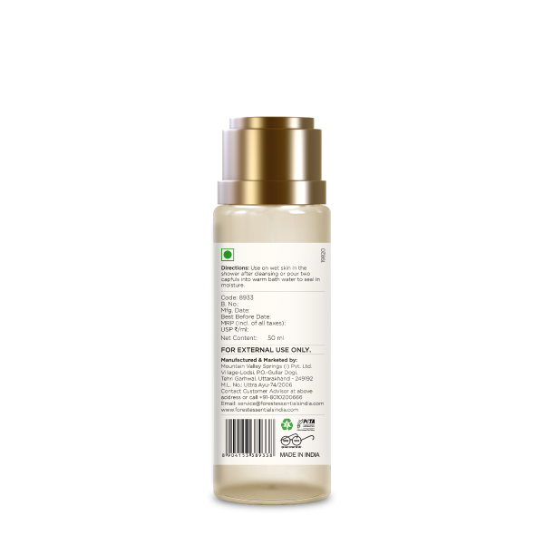 Travel Size After Bath Oil Nargis