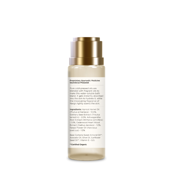Travel Size After Bath Oil Nargis