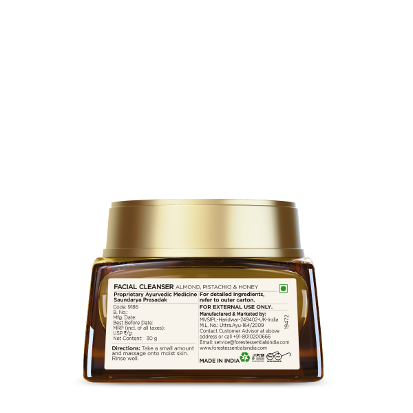 Facial Cleanser Almond, Pistachio & Honey