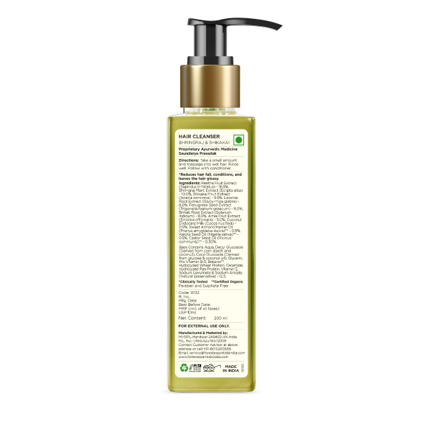 Hair Cleanser Bhringraj & Shikakai