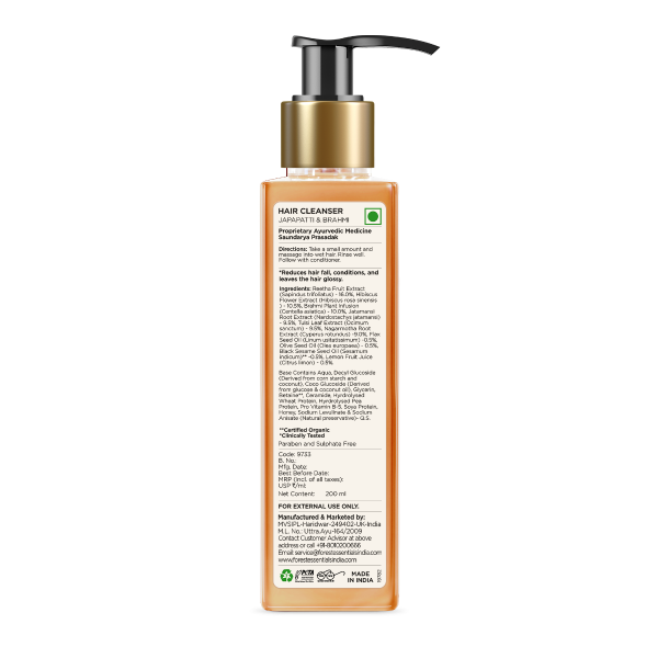 Hair Cleanser Japapatti & Brahmi