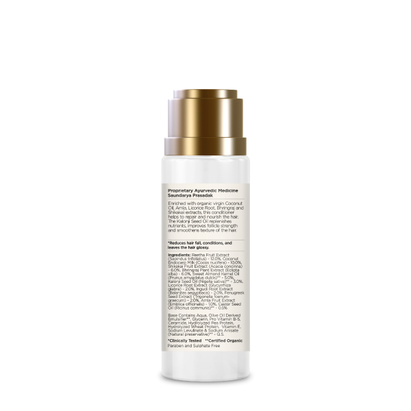 Travel Size Hair Conditioner Bhringraj & Shikakai