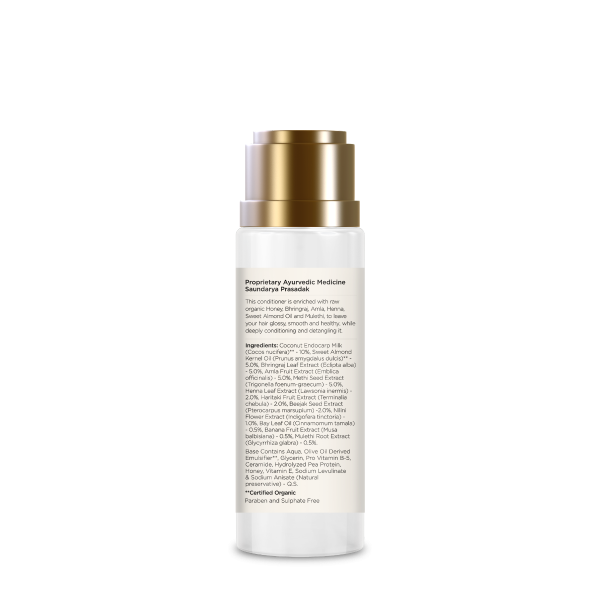 Travel Size Hair Conditioner Amla, Honey & Mulethi