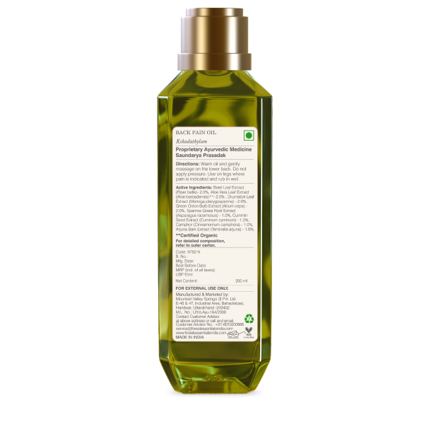 Mother's Back Pain Oil Kshadathylam