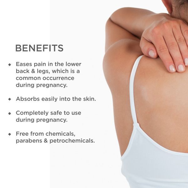Mother's Back Pain Oil Kshadathylam