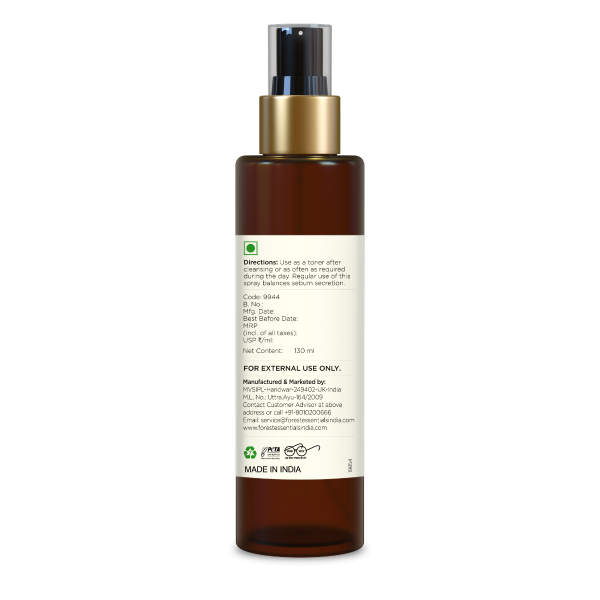 Shudhi Skin Clarifying Facial Spray