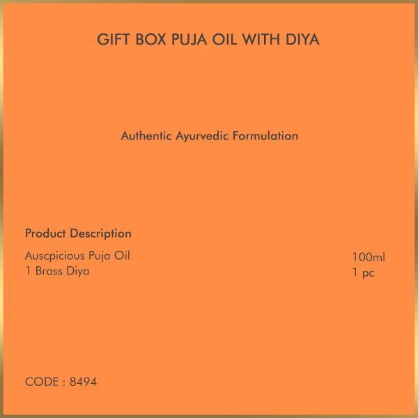 Lakshmi Puja Oil Gift Box