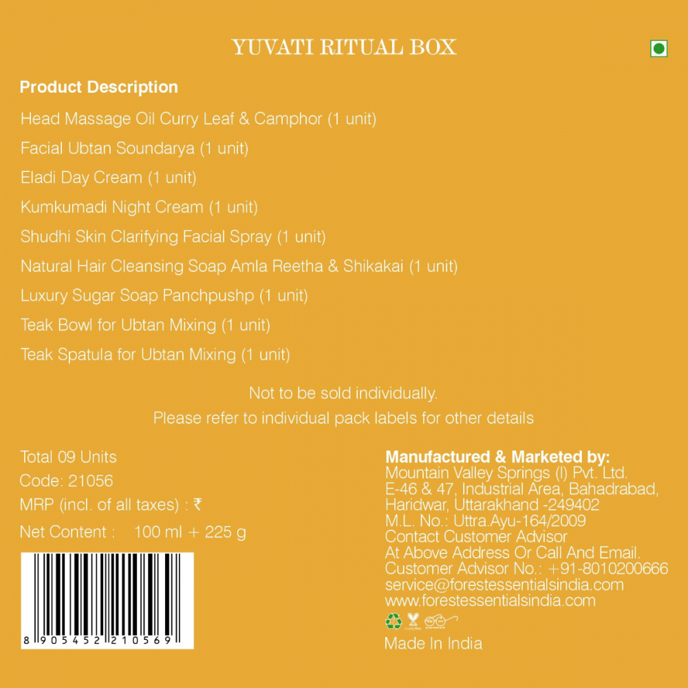 Yuvati First Ritual Box