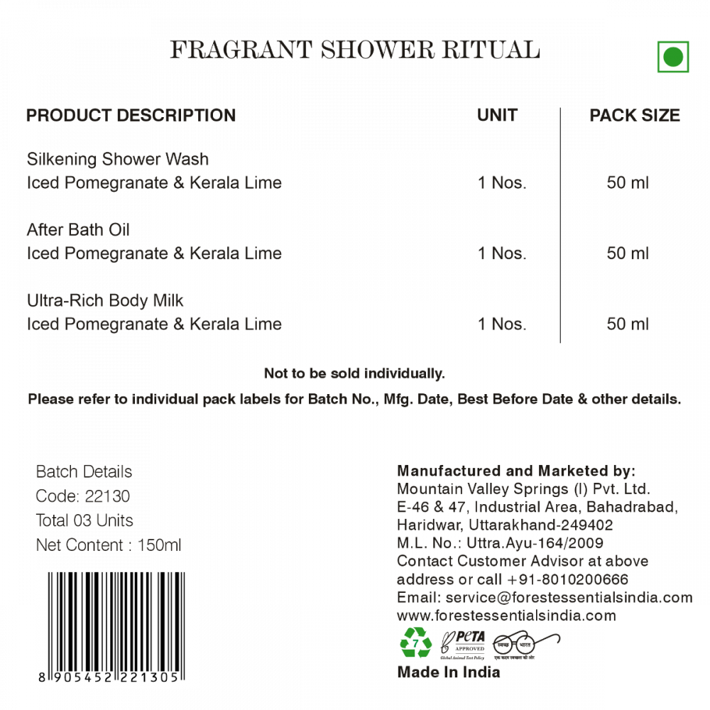 Roopa - Fragrant Shower Ritual