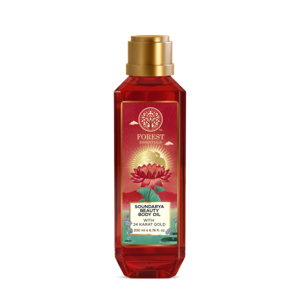 Beauty Body Oil Soundarya