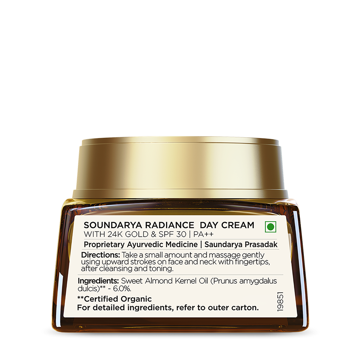 新品　フォレストエッセンシャルズ　24kゴールド　デイクリーム　フェイスクリーム Amazon.com: Forest Essentials Soundarya Radiance Cream with