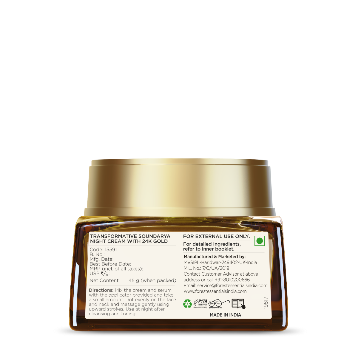 Transformative Soundarya Night Cream With 24K Gold (45g