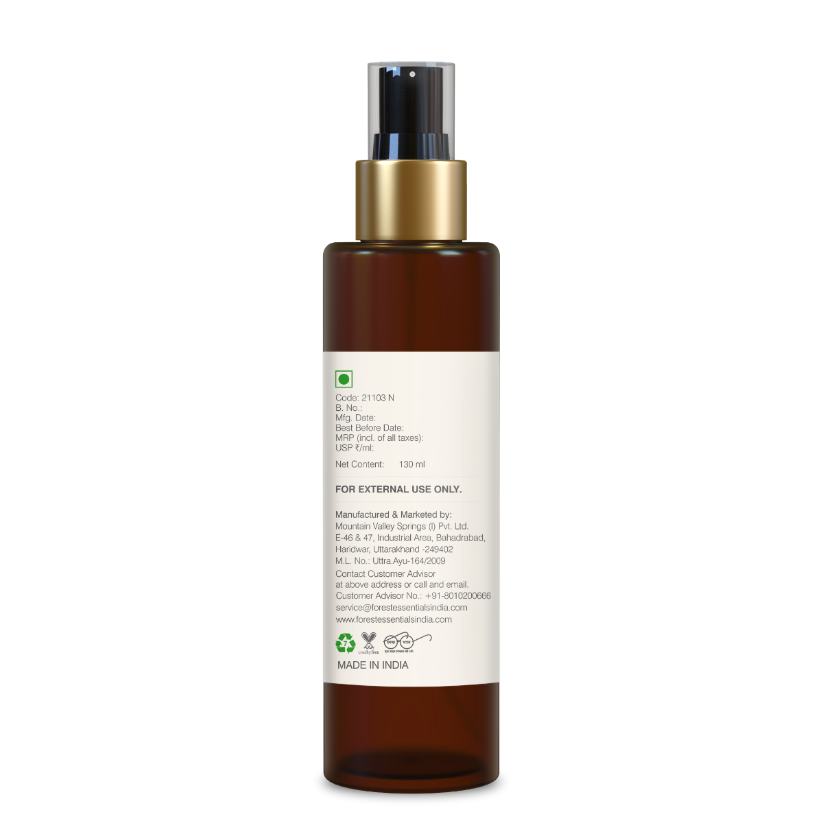 Face & Body Toner-Pine & Vetiver  100% Ayurvedic, Organic & Natural